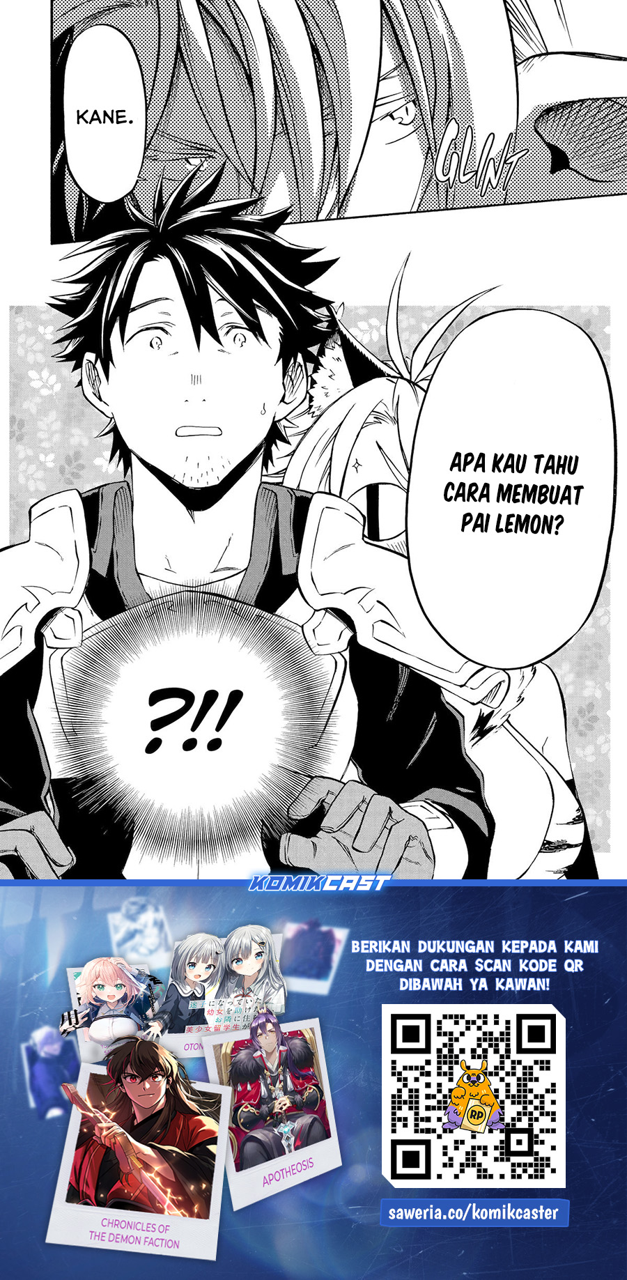 Good Deeds of Kane of Old Guy Chapter 45